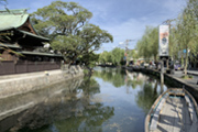 沖の端風景