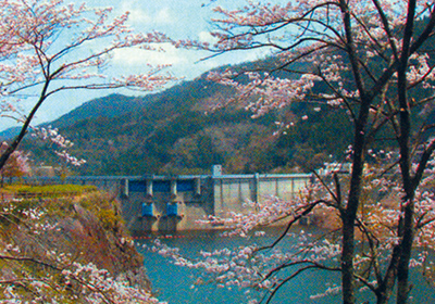 Shimosui Dam