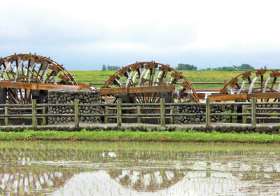 Asakura Triple Water Wheel